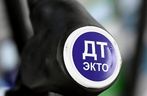 Юнашев узнал у Новака, хватит ли России топлива после поставок дизеля в США