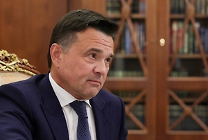 Воробьёв назвал города Подмосковья, где планируют построить новые станции метро