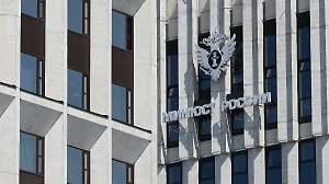 Блокировка счетов и запрет на сделки: Минюст объяснил, что ждёт скрывающихся за рубежом нарушителей