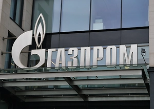 «Газпром» готов возобновить поставки газа при заинтересованности Европы
