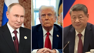 Песков объяснил, почему встречу Путина, Трампа и Си Цзиньпина нельзя считать «новой Ялтой»