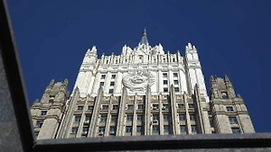 МИД РФ пообещал неотвратимую реакцию на высылку четырёх дипломатов из Австрии