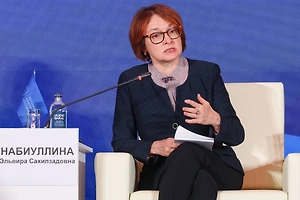 Набиуллина: Дизельная сделка с США не повлияет на инфляцию в России
