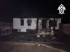 На Ставрополье бабушка и трое внуков погибли при пожаре в частном доме