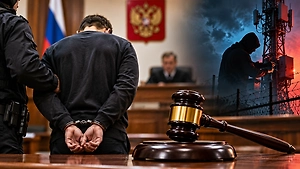 В Саратове мужчину приговорили к 19 годам за госизмену и диверсию