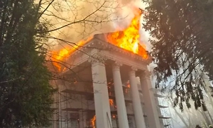 Пожар в здании санатория «Узкое» в Москве потушен