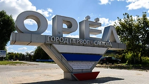 Завод в Орле возвращают к работе после ракетного удара: Сотрудникам пообещали компенсации