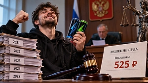 Крымчанин четыре года судился из-за энергетиков и отсудил 525 рублей