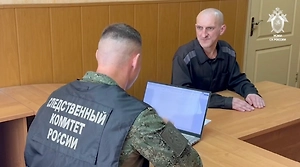 Сержанта ВСУ приговорили к 16 годам за теракт в Курской области