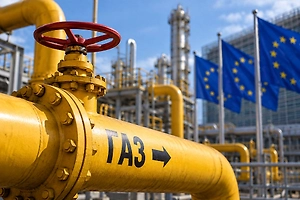Песков: Россия готова обсуждать поставки газа в ЕС при двух условиях