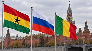 Лидеры Ганы и Мали прибыли в Москву на саммит Россия — Африка