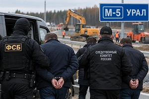 Работы на трассе М-5 обернулись уголовным делом: В Челябинске задержали четверых дорожников
