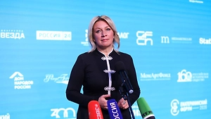 Захарова: Запад потерпел полное фиаско, пытаясь изолировать Россию