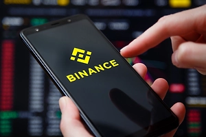 Утечка $5,7 млрд с Binance способна стать крупнейшей в истории