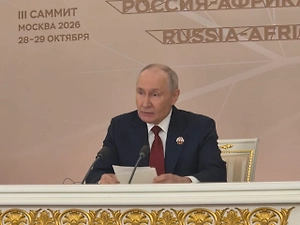 Путин: Форумы вроде «Россия — Африка» стали доброй традицией