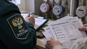 ФАС провела 190 проверок тарифов ЖКХ с начала 2026 года