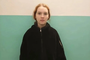 16-летняя девушка ушла из дома в Ейске и бесследно исчезла
