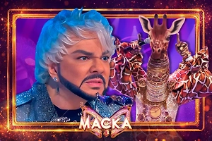 «Вы меня долго ждали»: Кто из звёзд наконец попал в «Маску 7», но вылетел уже во 2-й серии?