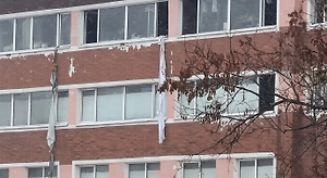 Появились кадры из московского хостела, где загорелся обогреватель