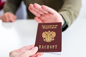 Путин разрешил украинцам не подавать справки о судимости для гражданства РФ