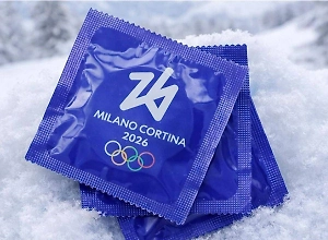 Бесплатные презервативы с ОИ начали продавать в интернете более чем за € 100