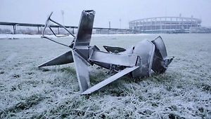 У стадиона академии ФК «Краснодар» на Кубани обнаружили фрагменты БПЛА