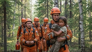 Провела 12 дней в горящей тайге среди диких зверей и выжила только из-за собаки: История Карины Чикитовой 