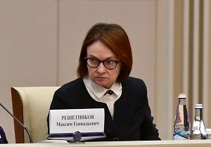 Набиуллина: Снижение ключевой ставки в России не будет автоматическим