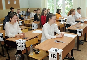 В Рособрнадзоре исключили вероятность утечки вариантов ЕГЭ в Сеть