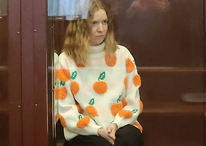 Изнывающая от зубной боли террористка Трепова* потребовала стоматолога в колонии