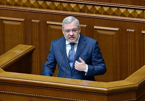 НАБУ раскрыло, куда «Сигизмунд» Галущенко потратил похищенные у «Энергоатома» $12 млн