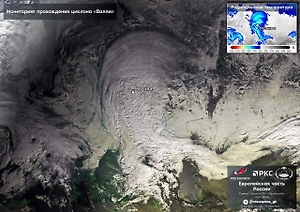Спутники «Роскосмоса» засняли приближение циклона «Валли» к Москве