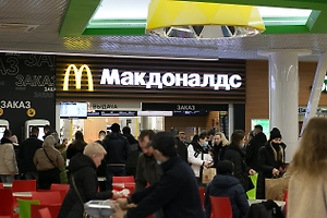 McDonald's зарегистрировал товарный знак в России
