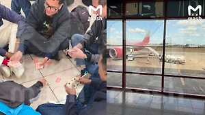 Длительность полёта на Кубу может вырасти до 18 часов из-за топливного кризиса