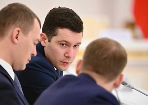 Алиханов: товарооборот России и Саудовской Аравии может превысить $4 млрд