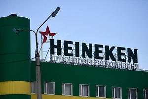 Heineken сократит до 6 тысяч сотрудников по всему миру из-за падения продаж пива