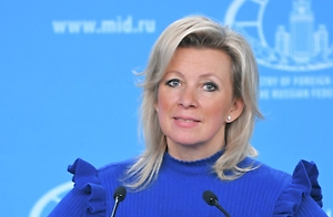 Захарова назвала очередной драмой ситуацию вокруг дела Эпштейна