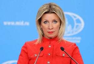 Захарова рассказала, примет ли Россия участие в первом заседании Совета мира Трампа в Вашингтоне