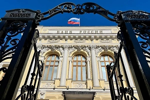 25 пунктов надежды: В Госдуме назвали условие по ключевой ставке, которое оживит экономику