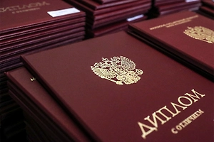 Тюменского чиновника с поддельным дипломом о высшем образовании отправили в СИЗО