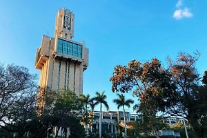 Россия направит гуманитарную помощь Кубе в виде партии нефти