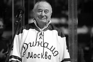 Умер человек, который первым поверил в Овечкина: Не стало легенды «Динамо» Александра Филиппова