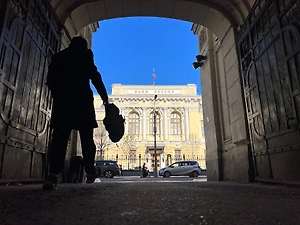 ЦБ снизил ключевую ставку до 15,5%