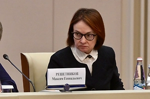 Набиуллина рассказала о скромных планах компаний по индексации зарплат