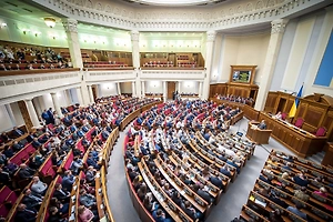 Верховная рада сорвала принятие закона, необходимого для кредита ЕС на 90 млрд евро