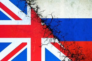 Лондон ввёл крупнейший пакет санкций против РФ, затрагивающий иностранные компании