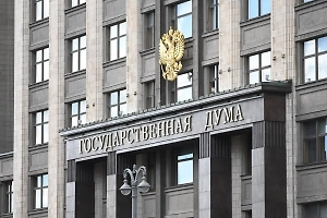 В Госдуме заявили, что Запад уже не скрывает подготовку к нападению на Россию