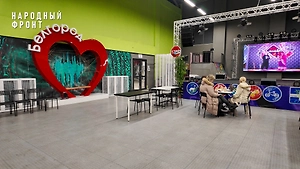 Народный фронт доставил в Белгородскую область 50 мини-АЗС для работы пунктов обогрева