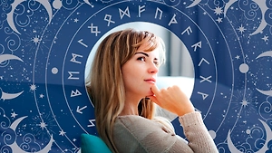 Кто решит проблемы, а кто их умножит? Гороскоп на неделю 2–8 марта для всех знаков зодиака с рунами