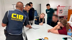 «Охотник за головами» из России заманивал жителей СНГ в рабство в колл-центры Мьянмы
